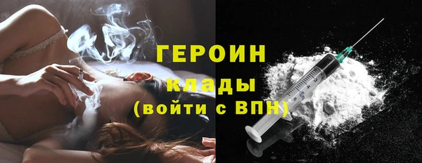 дистиллят марихуана Надым