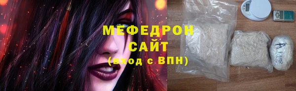 ПСИЛОЦИБИНОВЫЕ ГРИБЫ Абаза