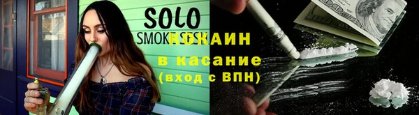 ПСИЛОЦИБИНОВЫЕ ГРИБЫ Абдулино