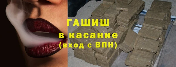 ПСИЛОЦИБИНОВЫЕ ГРИБЫ Абаза