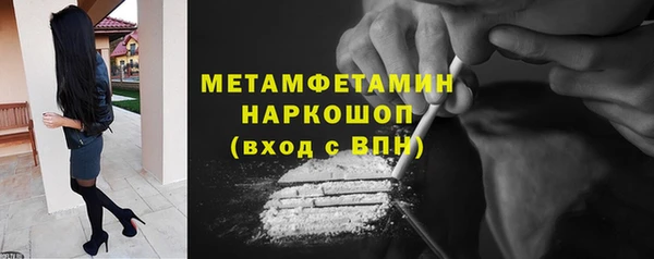 ALPHA PVP Наволоки