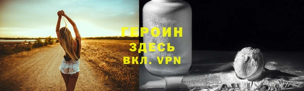 ПСИЛОЦИБИНОВЫЕ ГРИБЫ Абаза