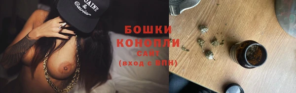 ПСИЛОЦИБИНОВЫЕ ГРИБЫ Абдулино