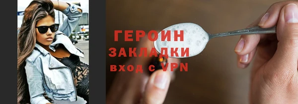 ПСИЛОЦИБИНОВЫЕ ГРИБЫ Абинск