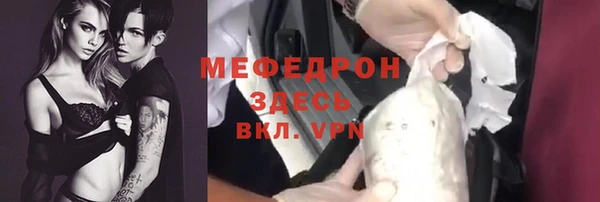 ПСИЛОЦИБИНОВЫЕ ГРИБЫ Абдулино