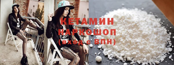ПСИЛОЦИБИНОВЫЕ ГРИБЫ Абдулино