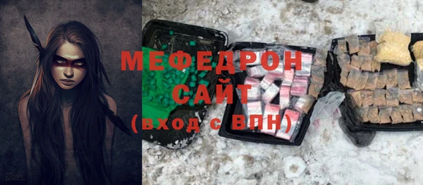 ПСИЛОЦИБИНОВЫЕ ГРИБЫ Абдулино