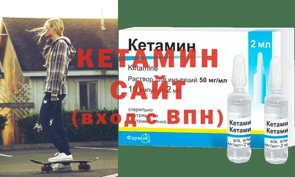 дистиллят марихуана Надым