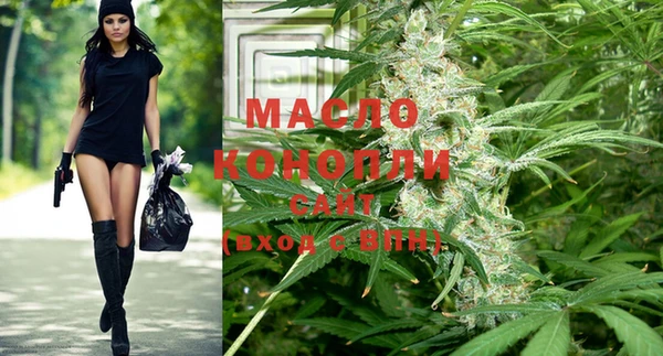 ПСИЛОЦИБИНОВЫЕ ГРИБЫ Абдулино