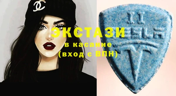ПСИЛОЦИБИНОВЫЕ ГРИБЫ Абинск