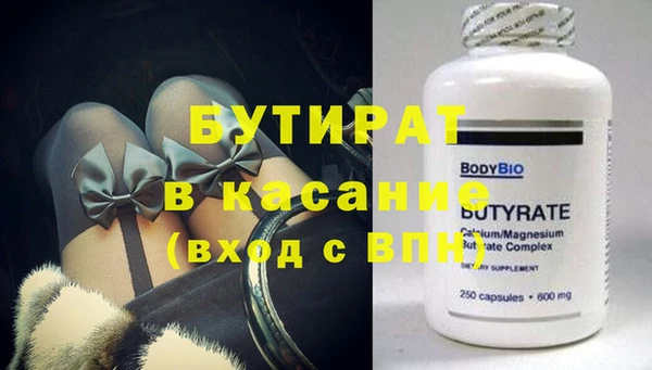ПСИЛОЦИБИНОВЫЕ ГРИБЫ Абинск