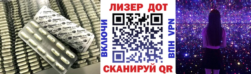 Лсд 25 экстази кислота  MEGA tor  Сычёвка 
