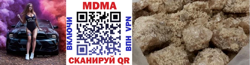 MDMA crystal Сычёвка