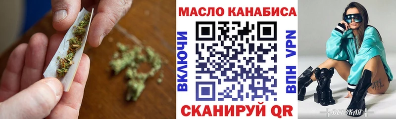MEGA как зайти  Сычёвка  Дистиллят ТГК гашишное масло 